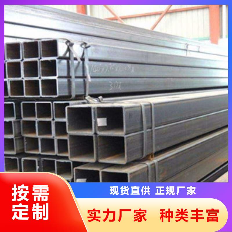 方管焊管型号全价格低