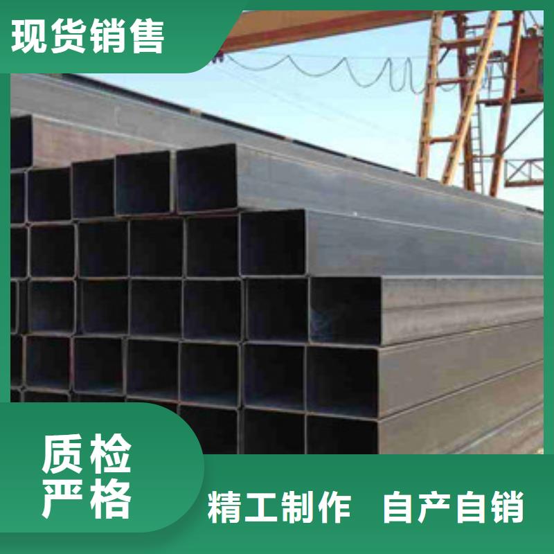 方管螺旋钢管定制批发