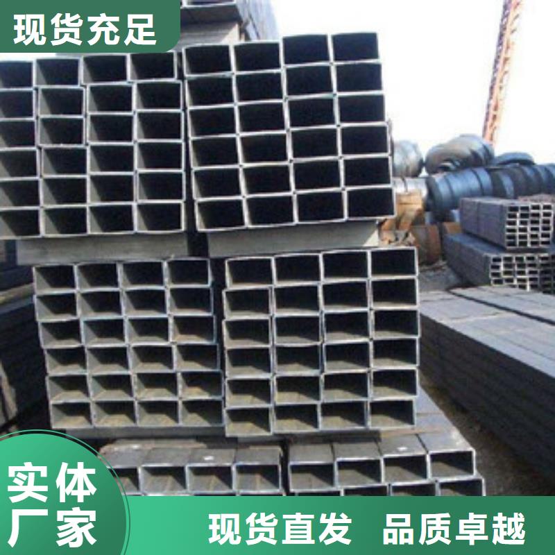 方管N年大品牌