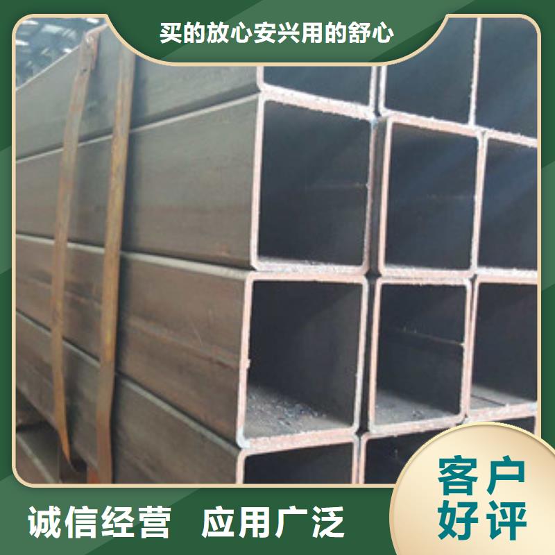 方管H型鋼廠家現(xiàn)貨批發(fā)