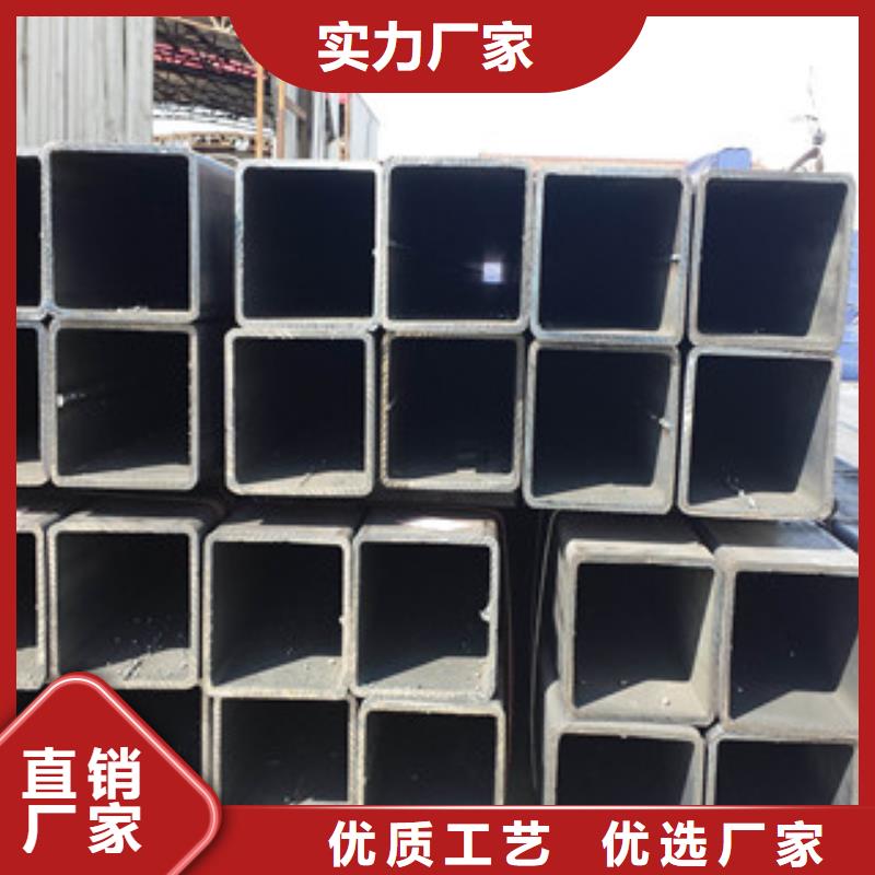 方管H型鋼廠家采購