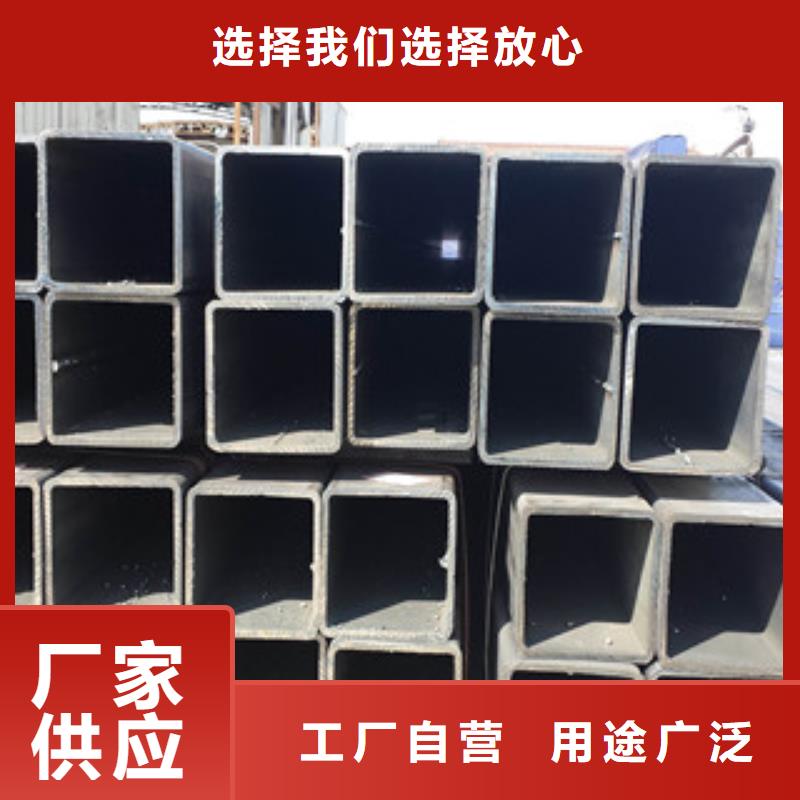 方管H型鋼優勢