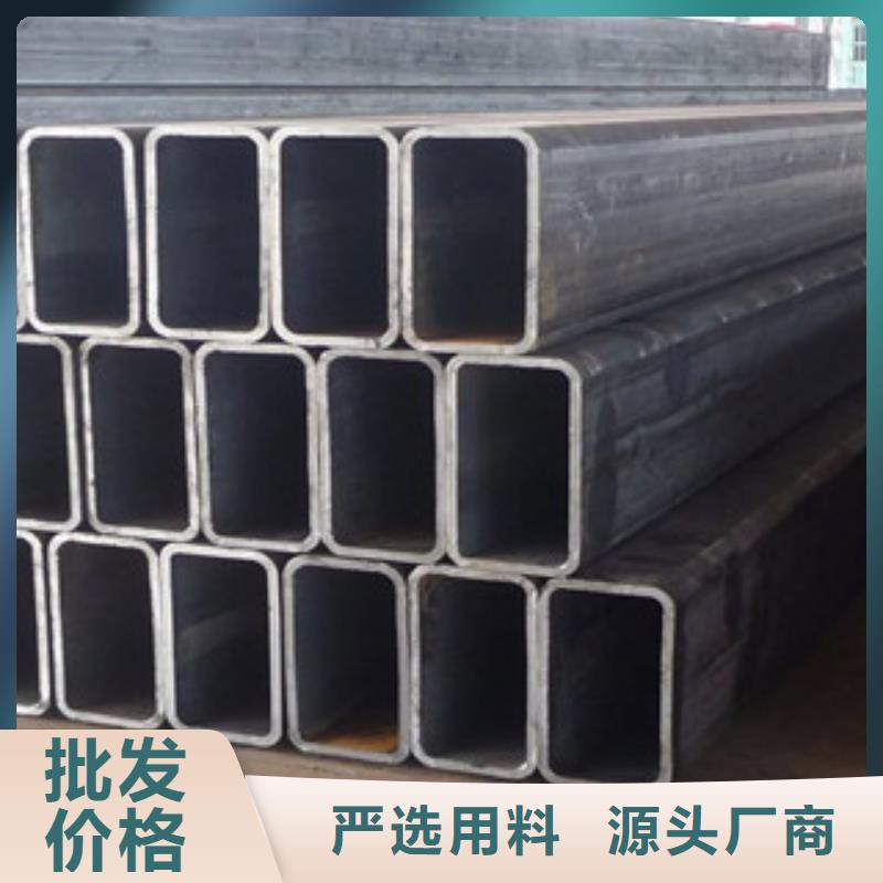 方管-H型鋼源頭工廠