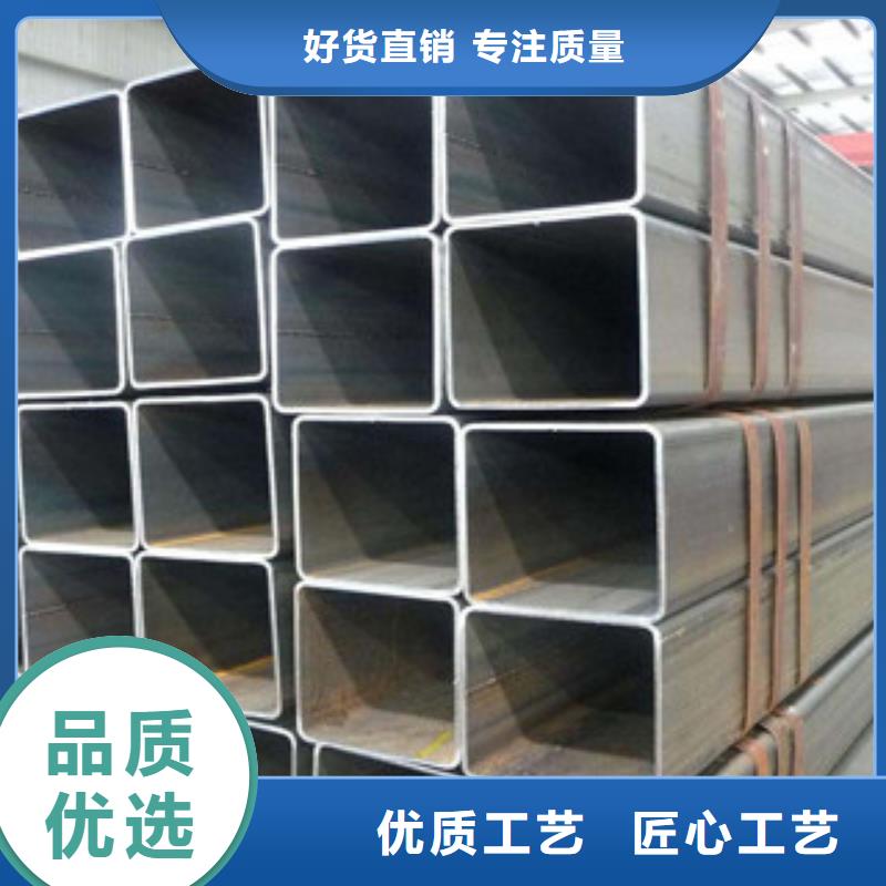 方管H型钢现货实拍