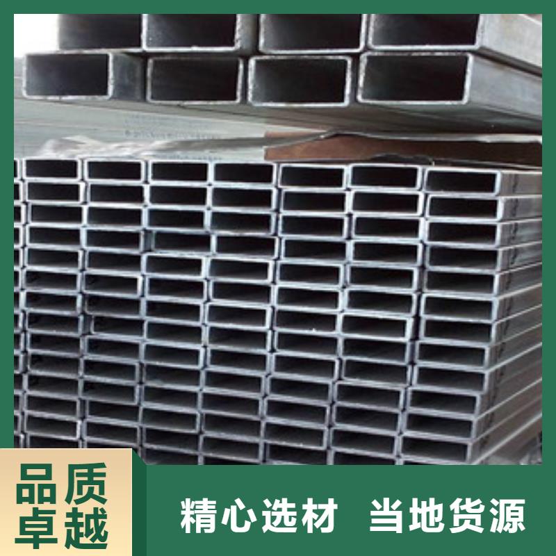 方管工字钢专业按需定制