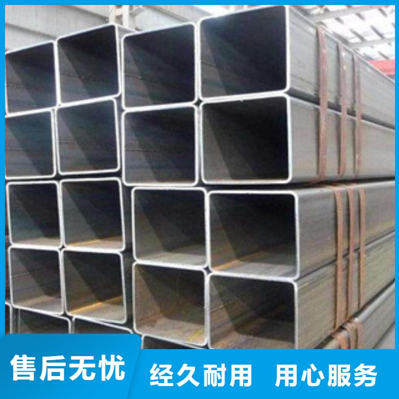 方管工字钢专业按需定制