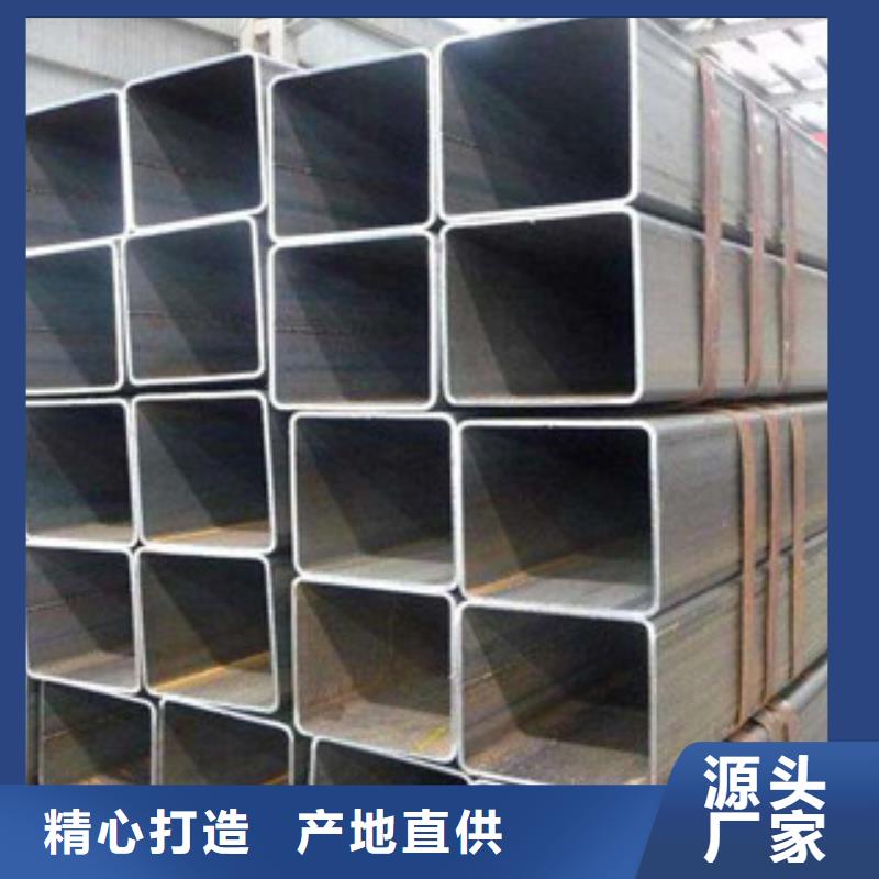 方管H型鋼不只是質(zhì)量好