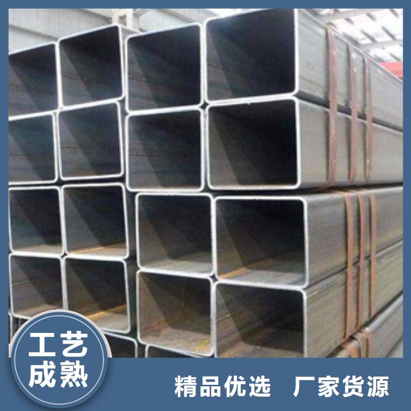 方管N年大品牌