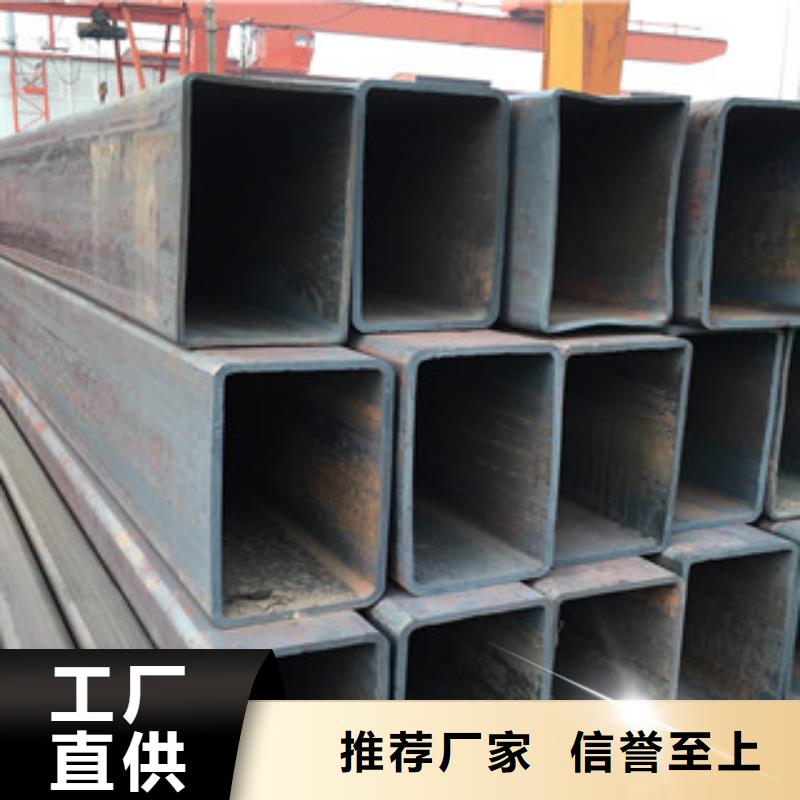 方管焊管型号全价格低