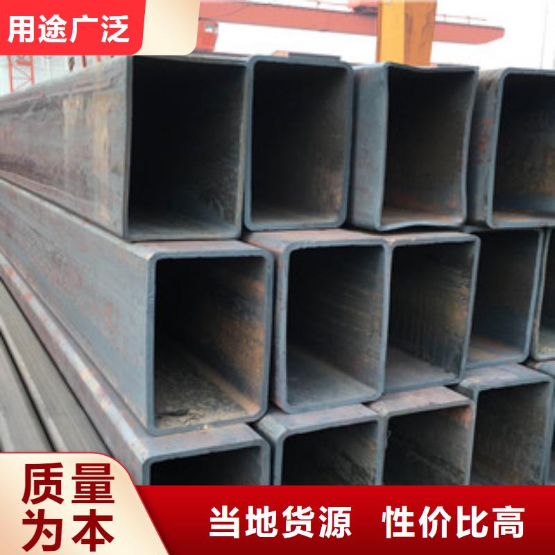 方管H型鋼現貨實拍