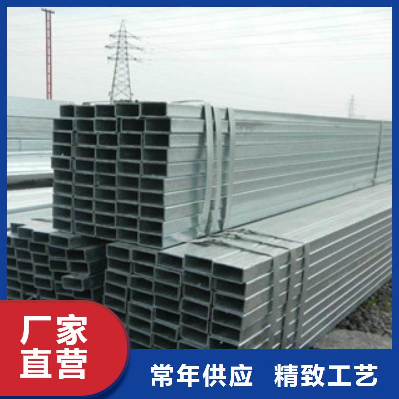 方管H型鋼不只是質(zhì)量好