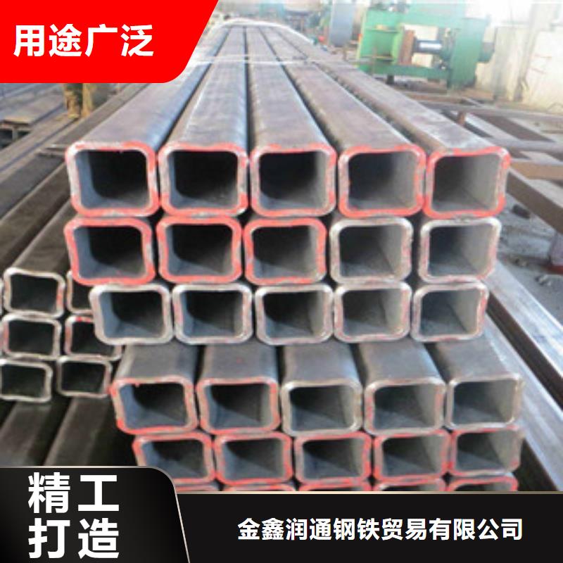 方管H型鋼優勢
