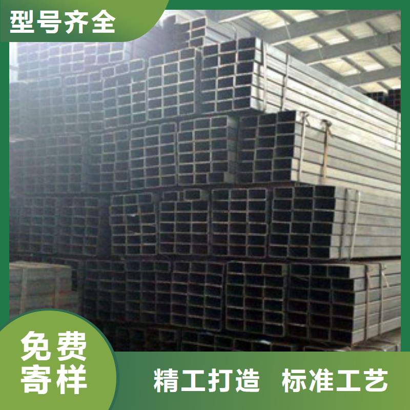 方管H型鋼優勢