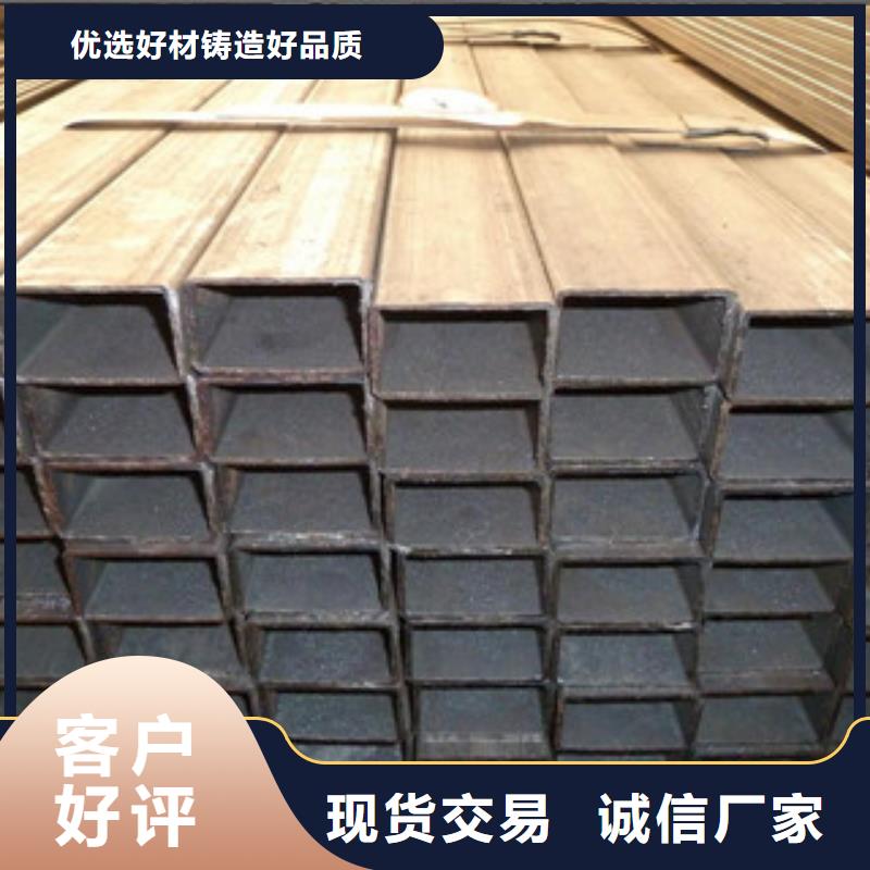 方管H型鋼優勢