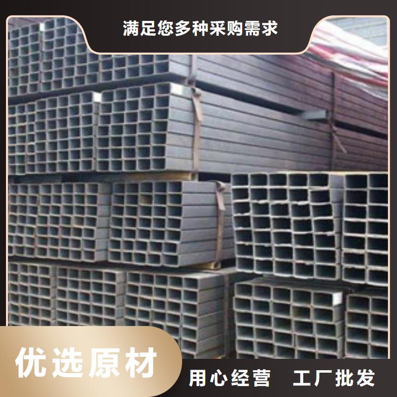 方管H型鋼不只是質(zhì)量好