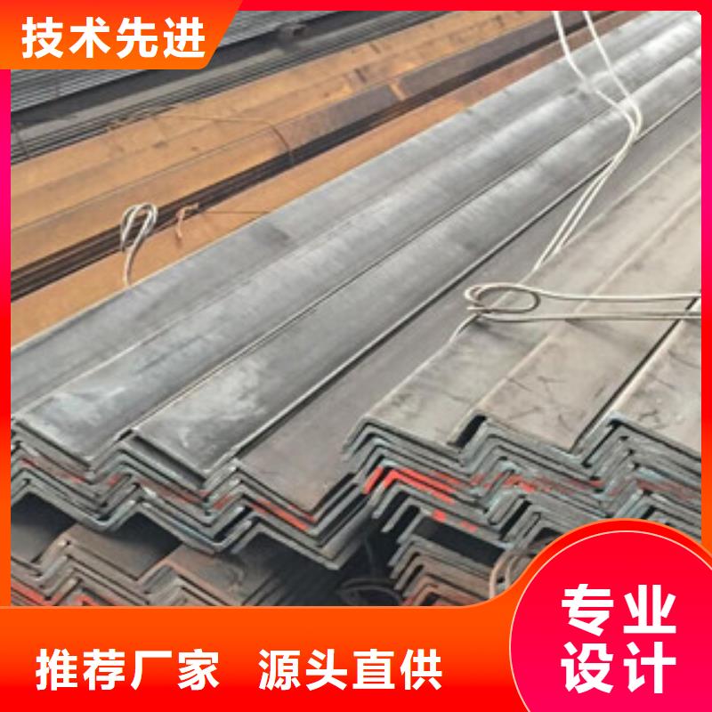 角钢H型钢支持批发零售