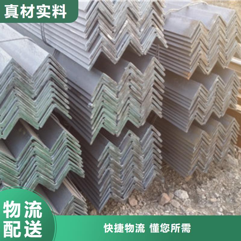 【 角钢_螺旋钢管每个细节都严格把关】|槽钢-金鑫润通钢铁贸易(济宁市分公司)