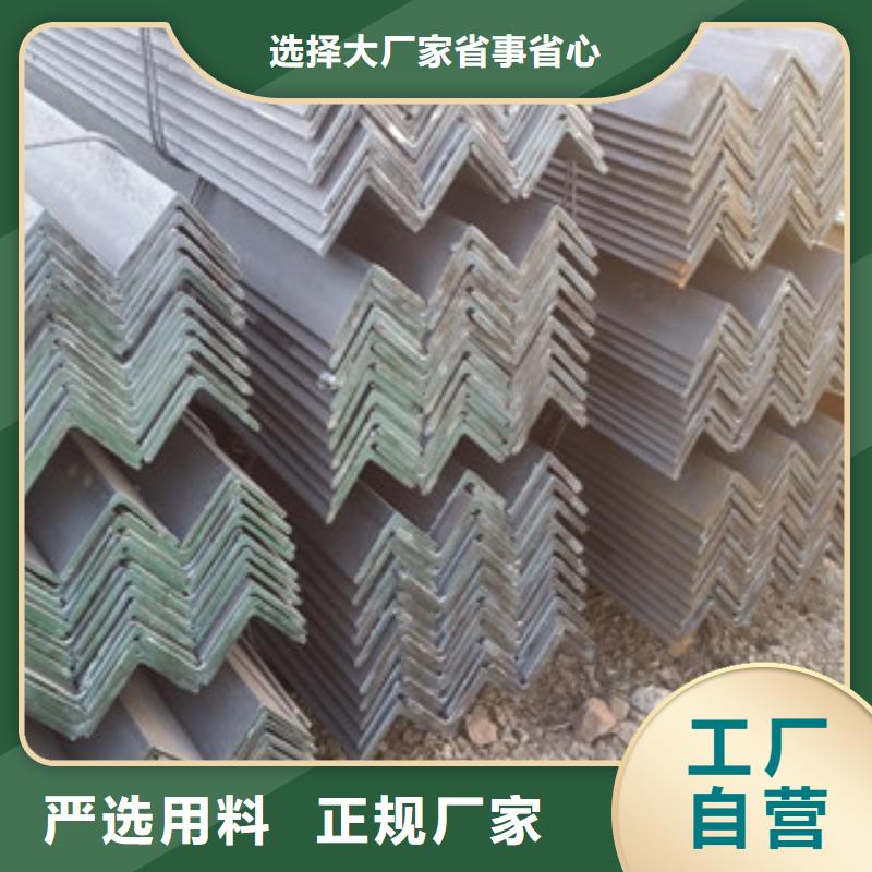 槽钢视频-河南省信阳市|潢川|平桥|周口|新乡|开封|洛阳|许昌|濮阳槽钢-金鑫润通