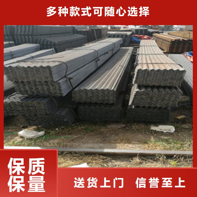 |任城|邹城|泰安|临沂|淄博|日照|枣庄|莱芜金鑫润通【 角钢_螺旋钢管每个细节都严格把关】