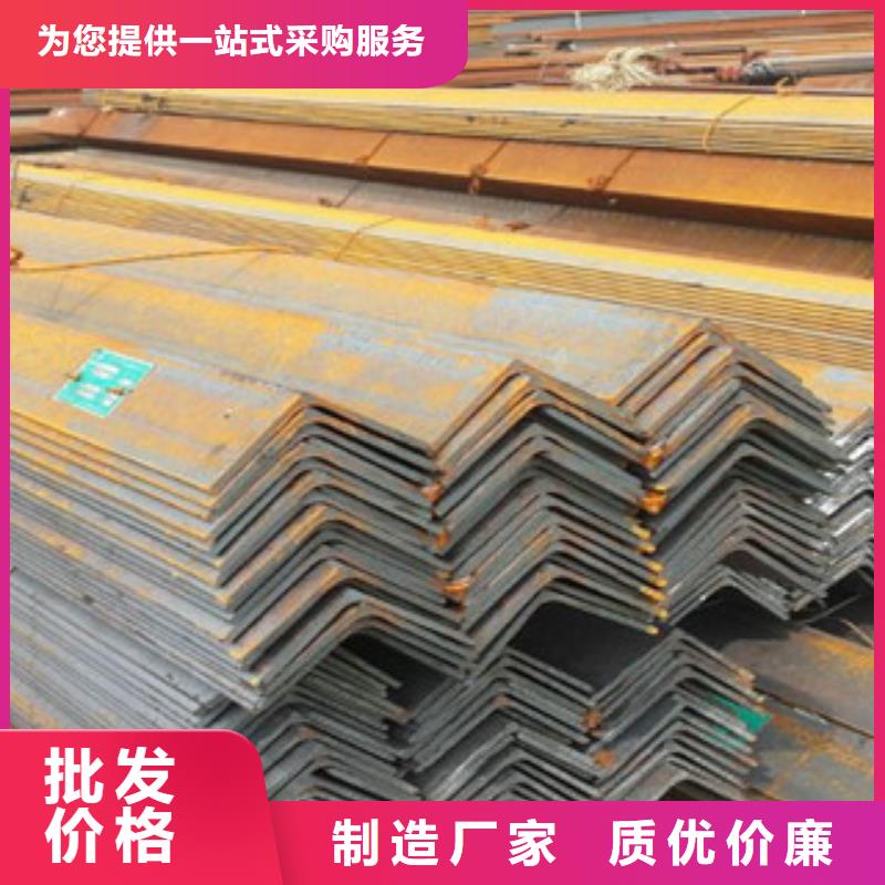金鑫润通槽钢角钢 【H型钢】多种工艺qy55.com
