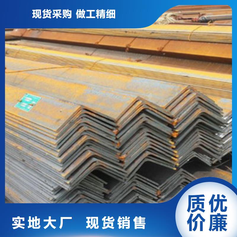 角钢【槽钢】现货满足大量采购_金鑫润通钢铁贸易(信阳市分公司)