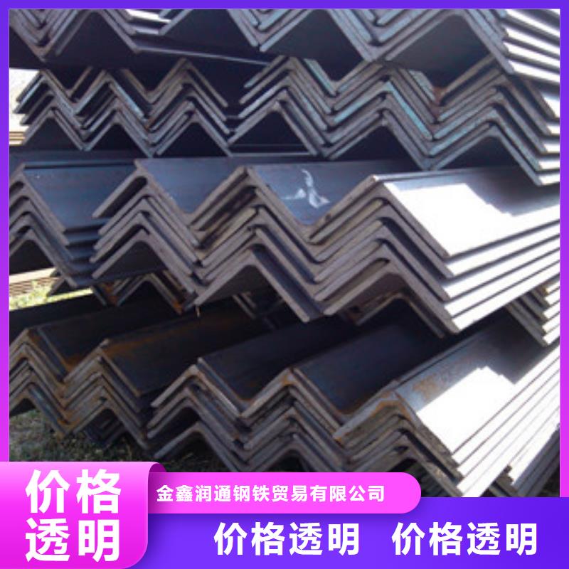 角钢 【H型钢】多种工艺