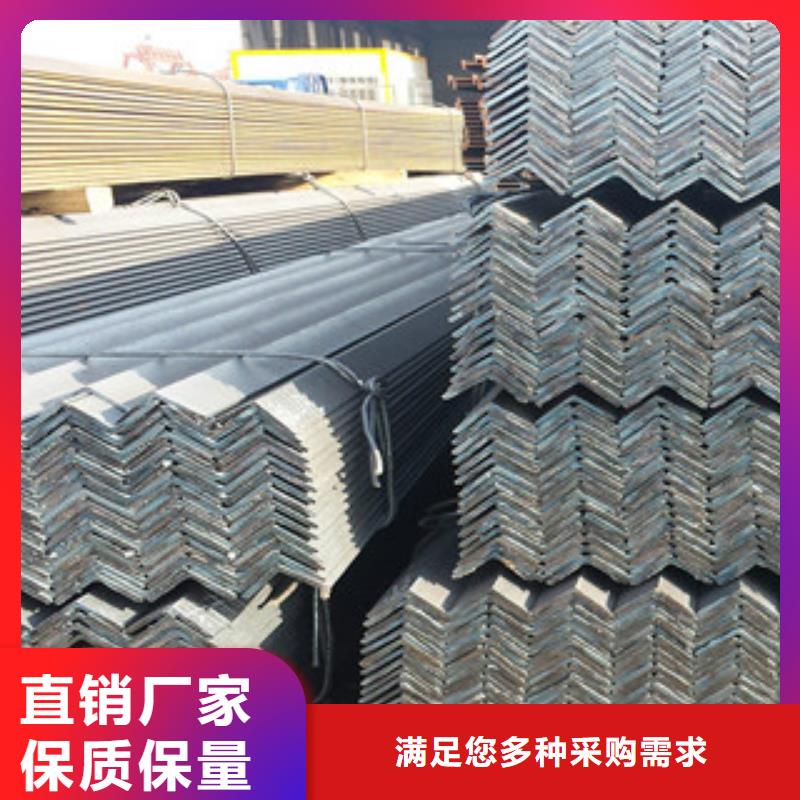 角鋼,工字鋼發貨迅速