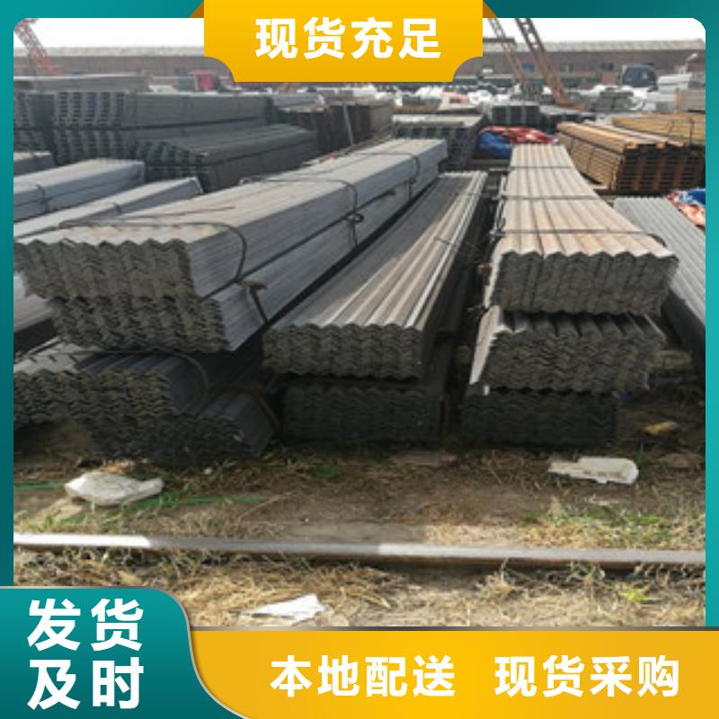 角钢H型钢0中间商差价