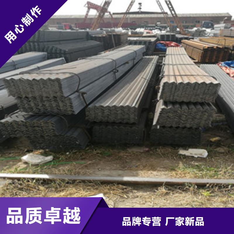 角鋼,工字鋼發貨迅速