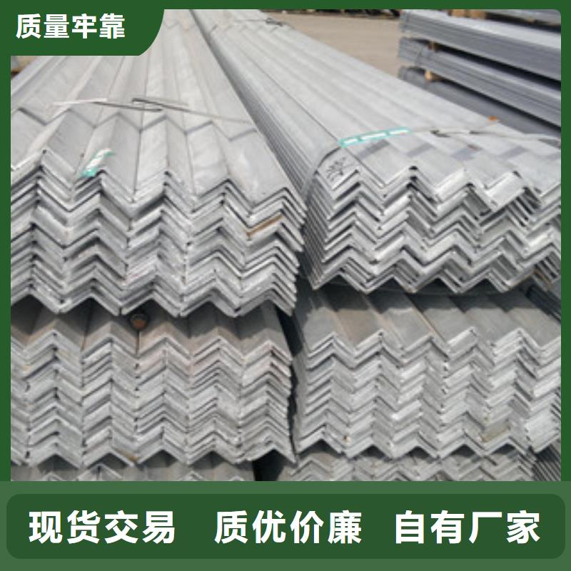 角钢 【H型钢】多种工艺