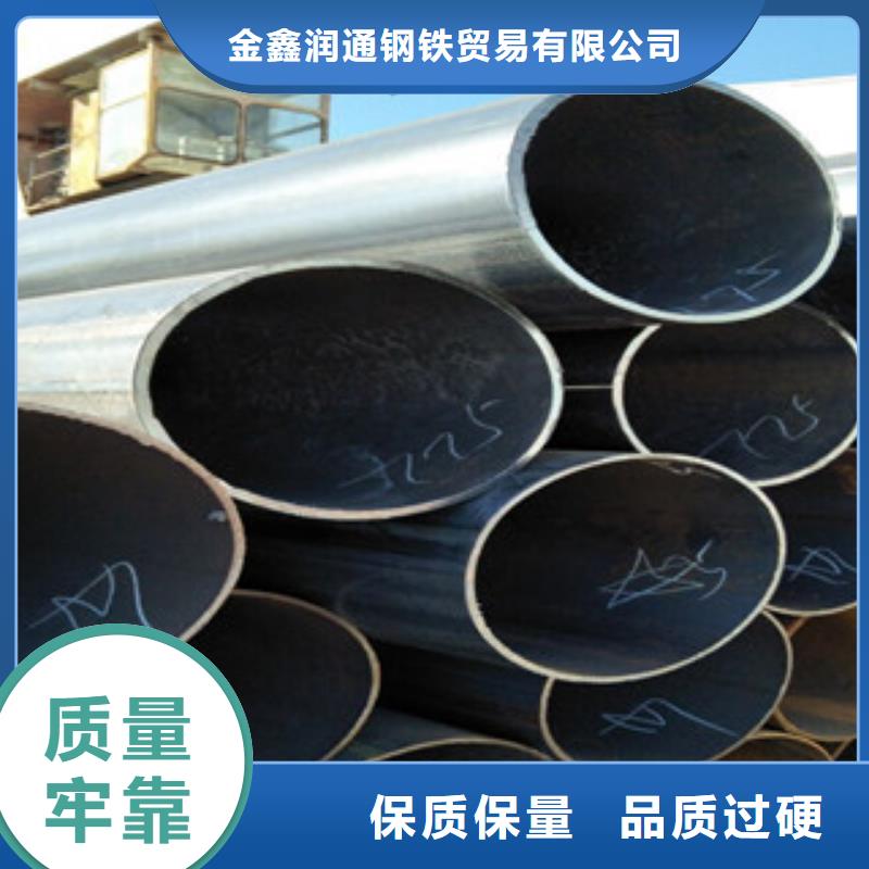 架子管_角鋼一站式采購商