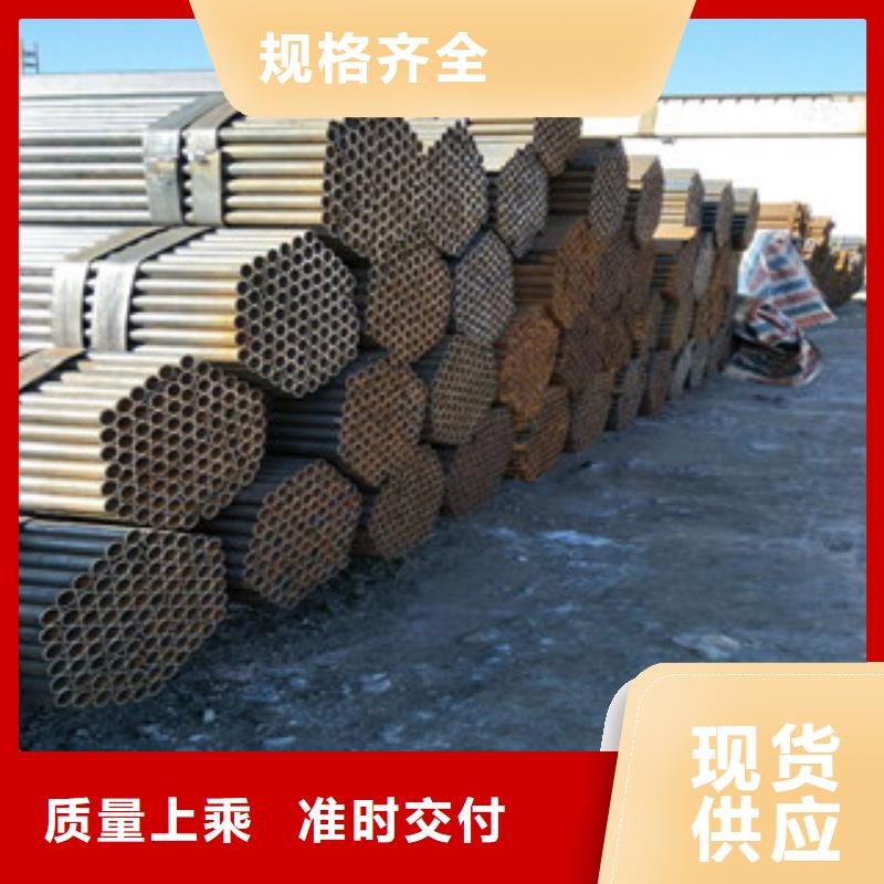 架子管_角钢一站式采购商