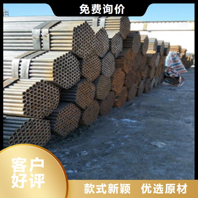 架子管工字钢拥有多家成功案例