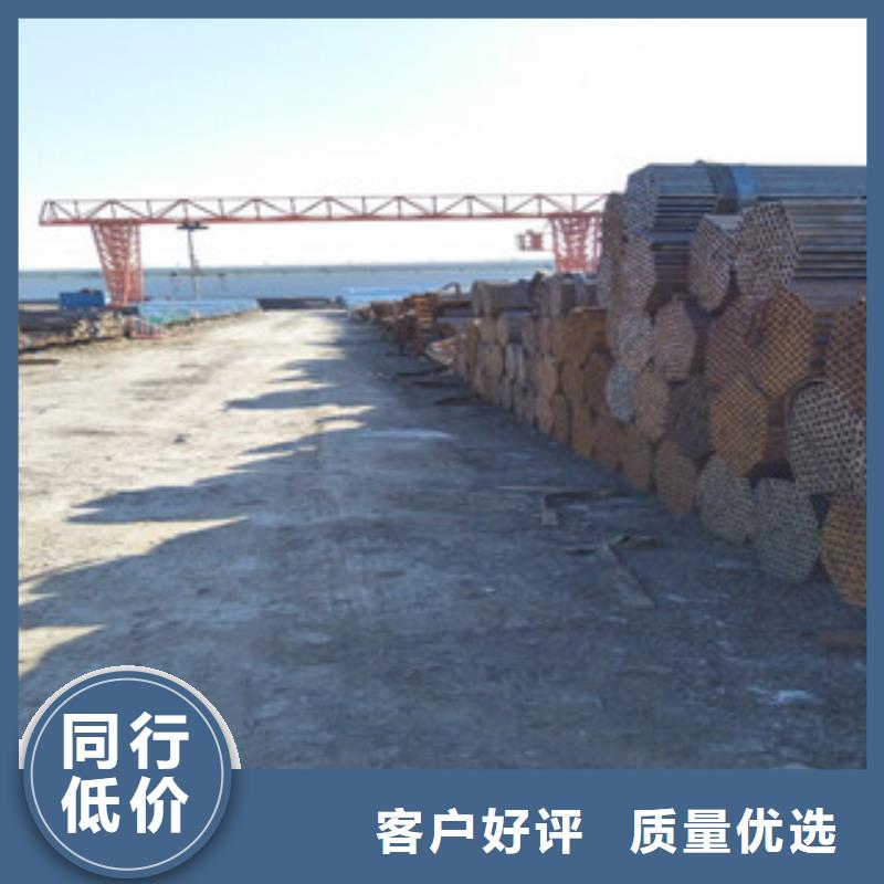 架子管-工字钢高品质现货销售