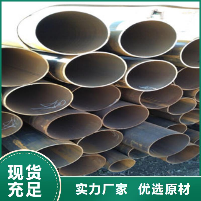 架子管工字钢拥有多家成功案例