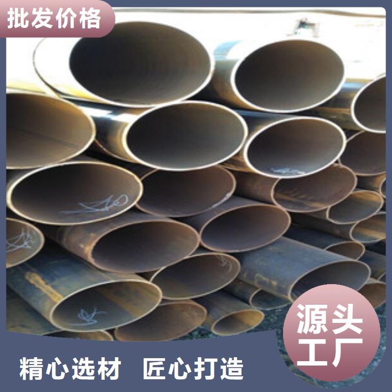 槽钢-视频-洪雅|仁寿|宜宾|雅安|内江|巴中|德阳|阿坝金鑫润通槽钢_ 金鑫润通钢铁贸易(眉山市分公司)
