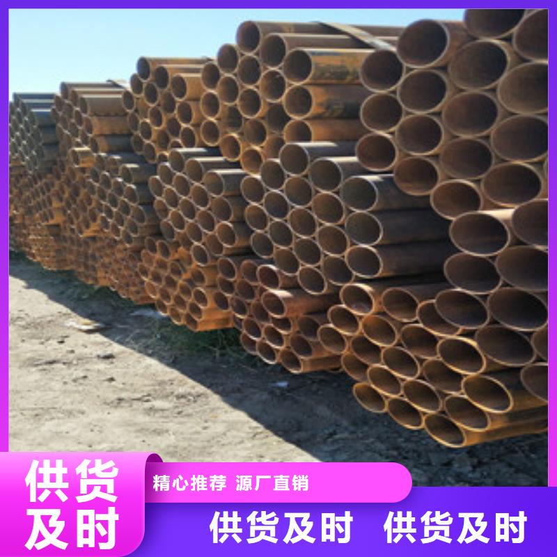 【架子管】 H型钢免费寄样-可发货到江都|广陵|无锡|盐城|南京|宿迁|南通|苏州
