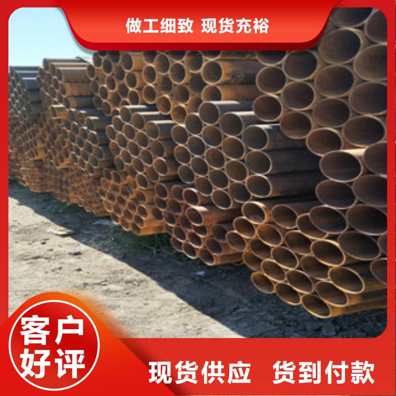 架子管,槽鋼貼心服務