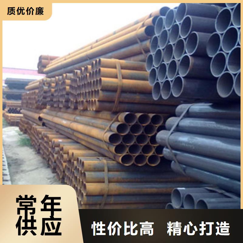 架子管角钢价格有优势