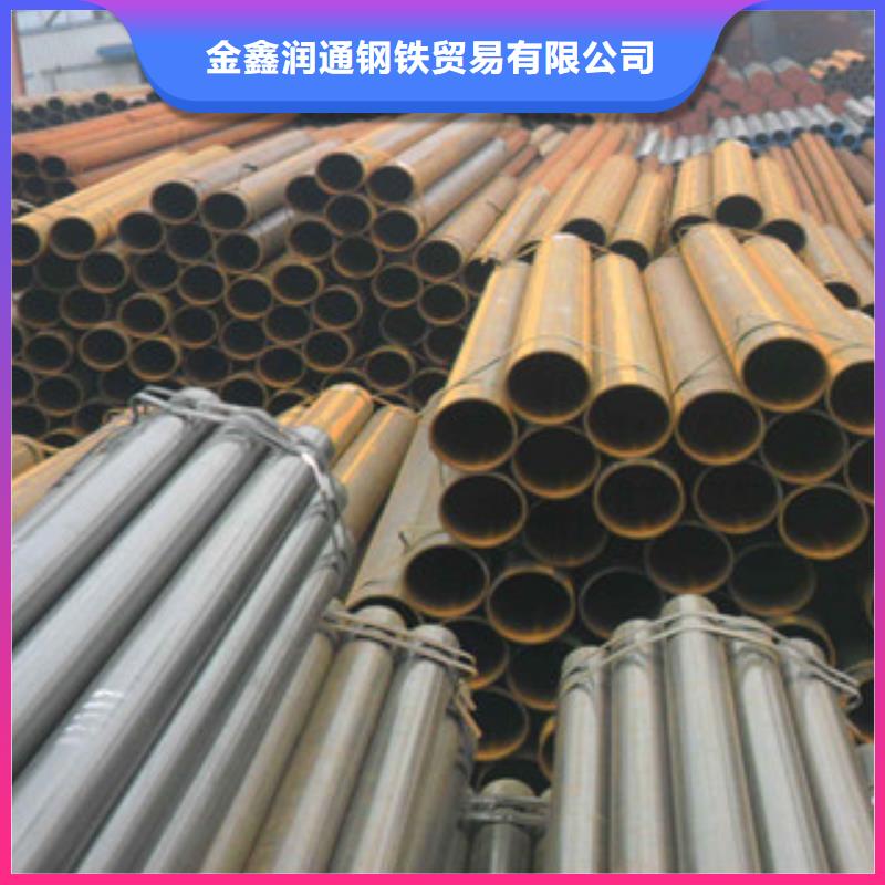 服务商【 架子管,槽钢厂家直销值得选择】