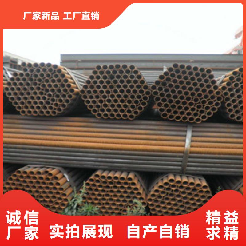 架子管螺旋钢管经验丰富质量放心
