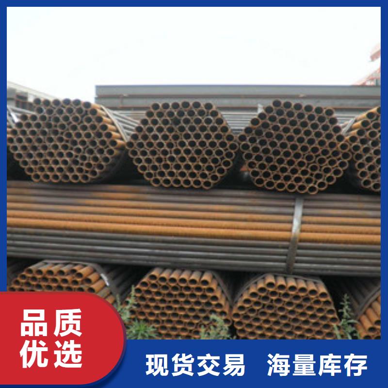 【架子管】 H型钢免费寄样-金鑫润通钢铁贸易(扬州市分公司)-企业旺旺