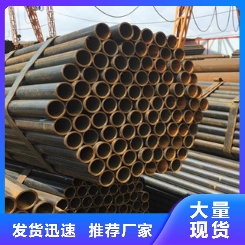 【架子管】 H型钢免费寄样-市场覆盖|宝应|广陵|宿迁|盐城|连云港|南通|泰州-企业旺旺
