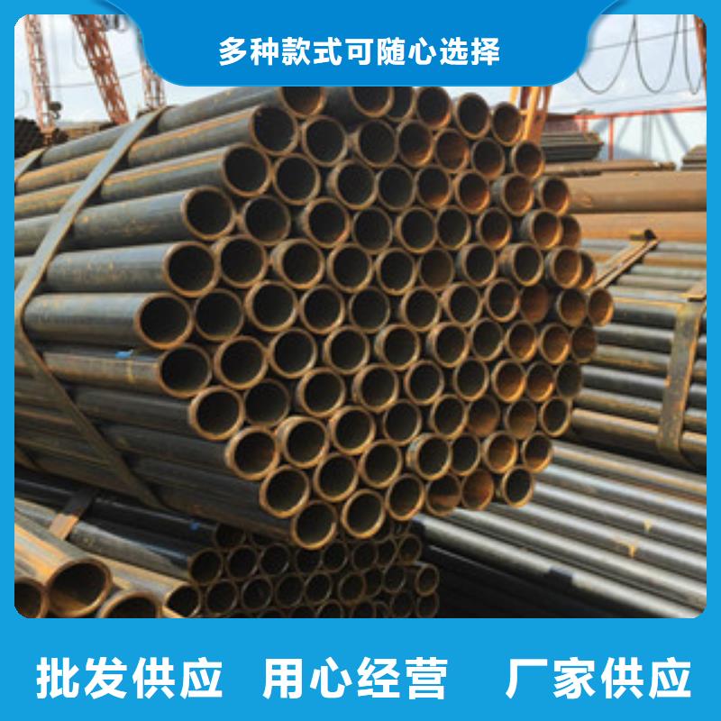 架子管_角鋼一站式采購商