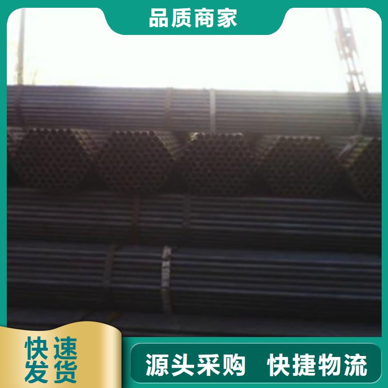助您降低采购成本金鑫润通出货及时【架子管】 H型钢免费寄样- 本地 制造商