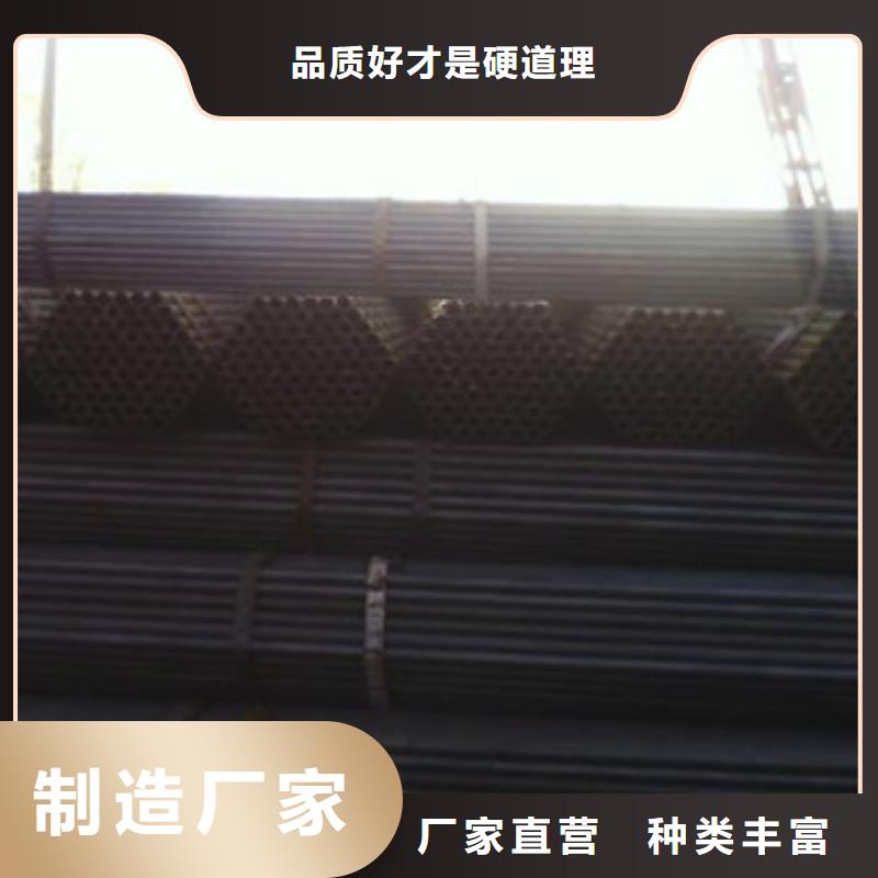 【架子管】 H型钢免费寄样-市场覆盖|宝应|广陵|宿迁|盐城|连云港|南通|泰州-企业旺旺