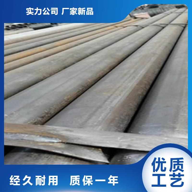 架子管扁钢价格低