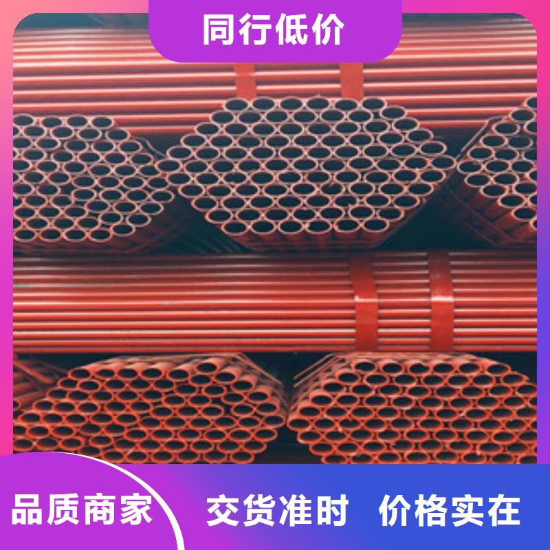 架子管_角鋼按需設(shè)計
