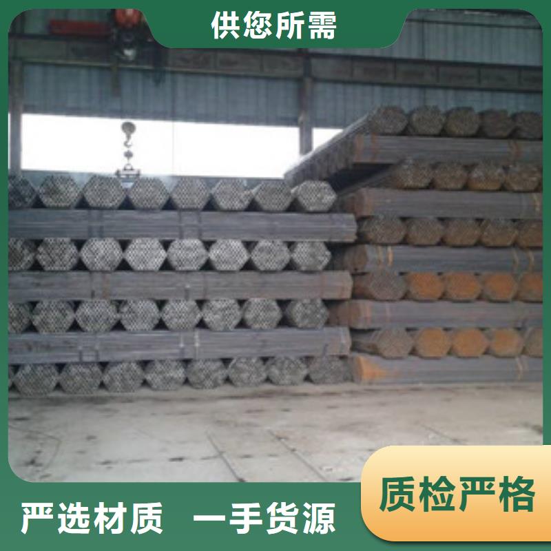 架子管_H型钢经验丰富品质可靠