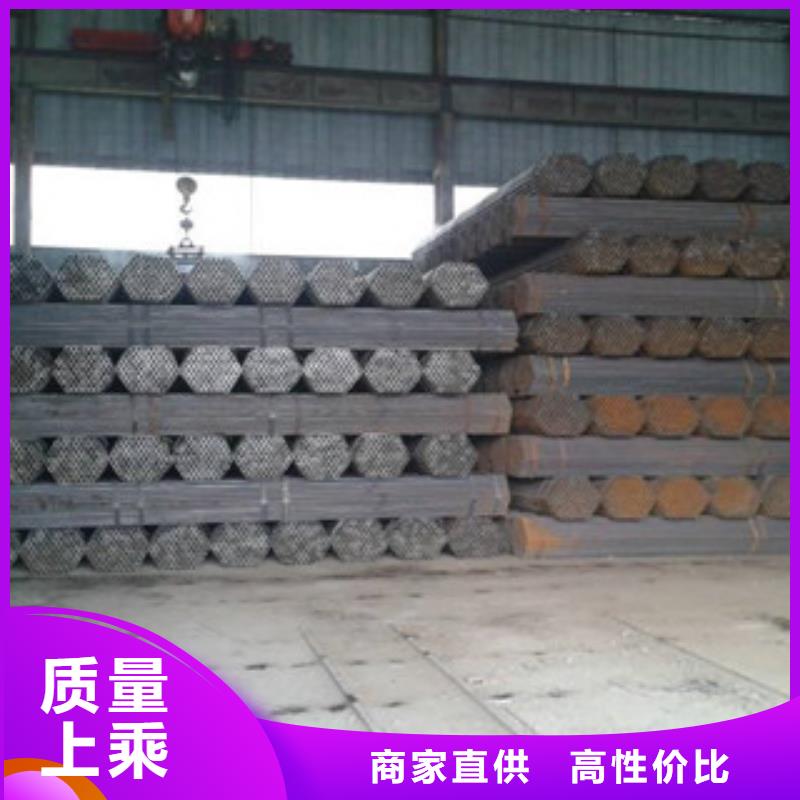 槽钢视频-槽钢-金鑫润通钢铁贸易(扬州市分公司)服务区域邗江|宝应|无锡|南通|淮安|宿迁|盐城|苏州